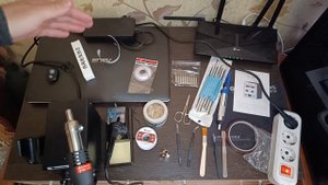 Паяльная станция Sumsour 8586D