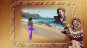 прошлое не вернуть