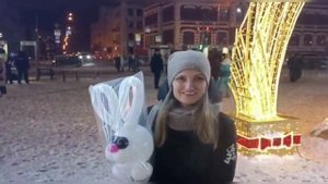 #2023 Н.Г. в 00.00.