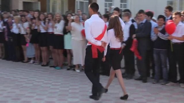Подача последнего звонка