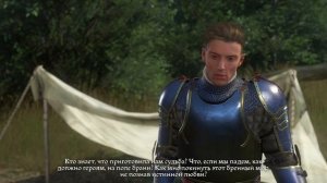 Обзор игры и дополнения Kingdom come: deliverance the amorous adventures of bold sir hans capon