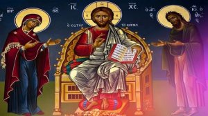 Если ваши ближние нуждаются в Помощи,читайте эту молитву_Молитва о помощи ближним