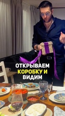Ведьмак - сжечь его! #shorts