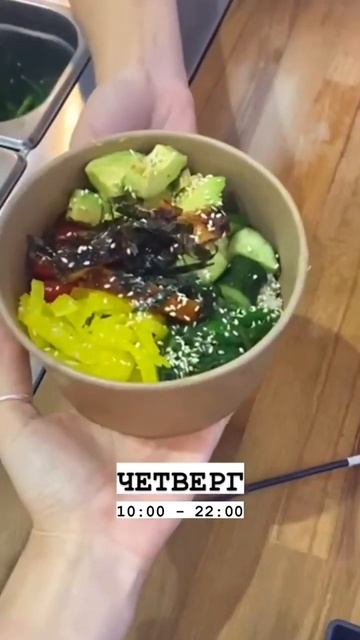 Есть все, что хочешь! Приходите на Foodmarket, Краснодар!