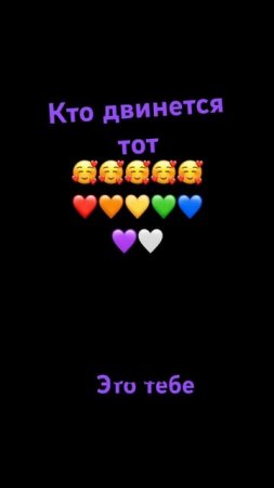 12 июля 2024 г.