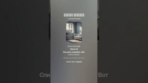 Мамина молитва (песня на стихи Алексея Плещеева)
