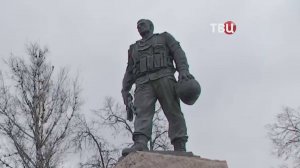 В Москве почтили память воинов-интернационалистов / События на ТВЦ