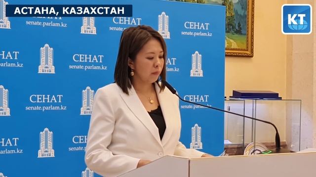 Законопроект по возврату незаконно выведенных из страны активов скоро вынесут на обсуждение смотреть онлайн