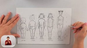 Рисунок. Урок №24.