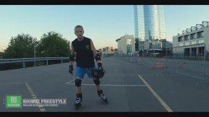 2021-09-09. Роллеры на Арена-Химки.