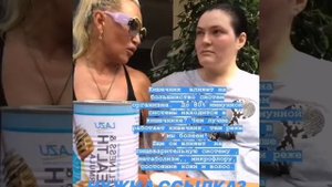 Отзыв Елены Санжаровской