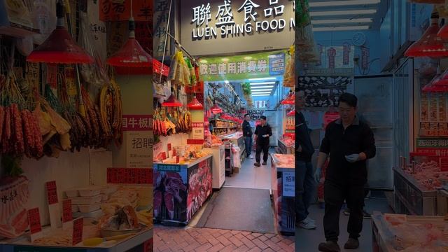 Утренний Гонконг смотреть онлайн