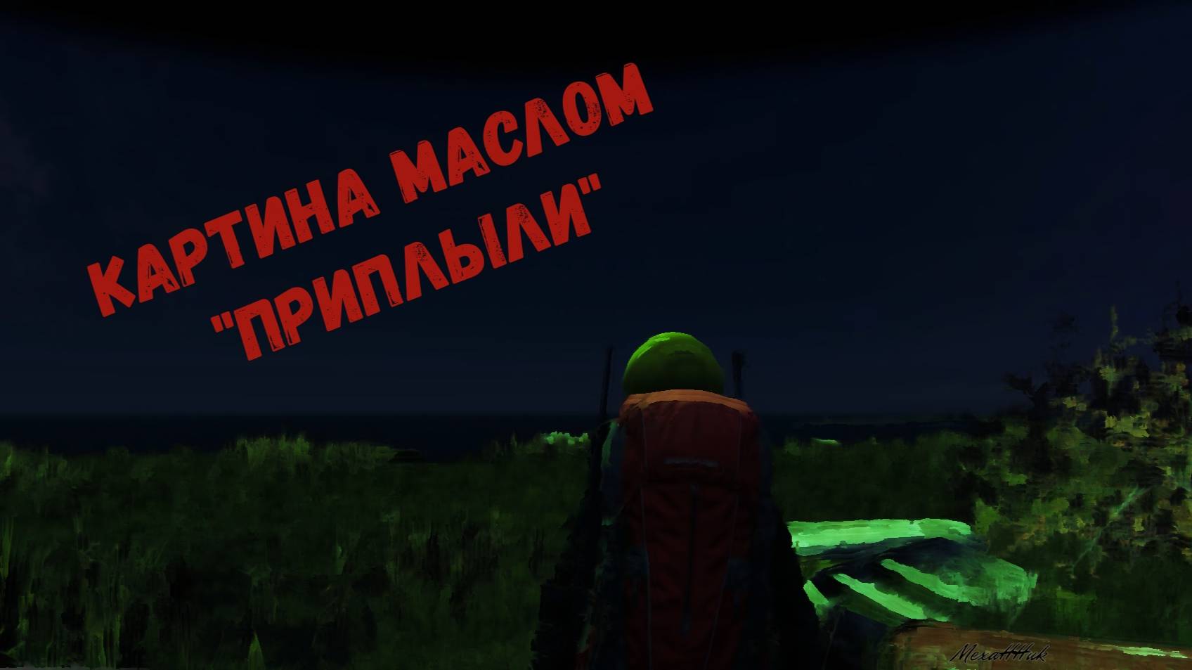 📢DayZ Standalone 1.26. Сервер TTS Hardcore. SYBERIA 2.0.