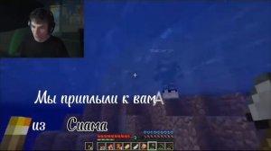 Песня топчик