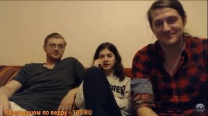 ХИККАН1:АФРОРОСТОВЧАНЕ ГОФМАНИТЫ(ДЕАНОН)