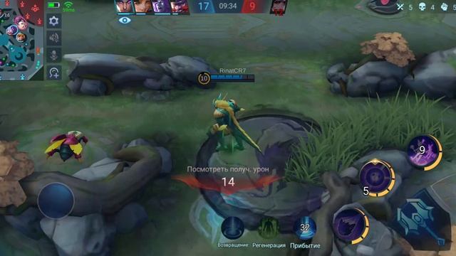 mobile legends - Лилия, игра в рейтинг смотреть онлайн