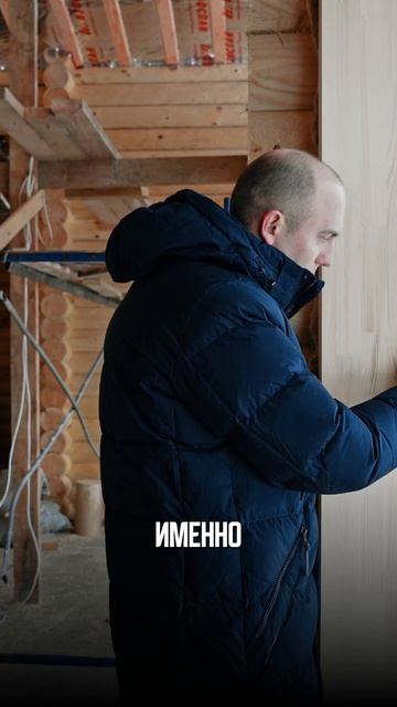 УСТАНОВКА ОКОН В ДЕРЕВЯННОМ ДОМЕ #shorts