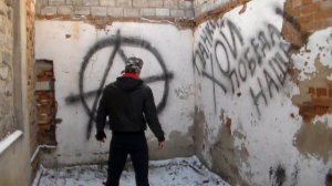 Гимн Панков