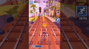 Subway surfers