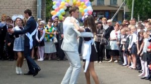 Вальс