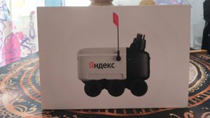 Инновационный образовательный тренажер для нейропилотирования #Янейро