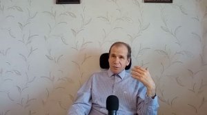 Васту Клепиков В.С. Васту в Махабхарате. Секреты Васту Дома