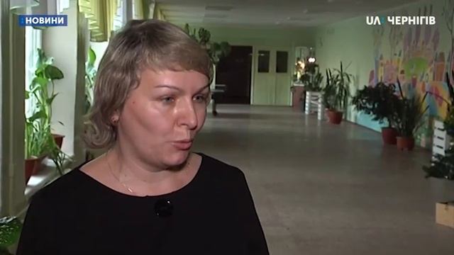 У Чернігові евакуювали учнів і вчителів 7-ї школи: там розпилили газ із балончика