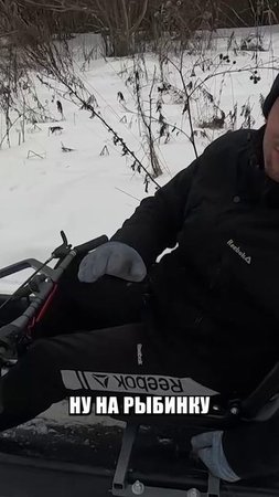 Большой радиус поворота у версии Тундра Лонг
