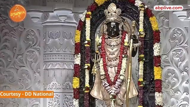 LIVE : Aarti of Shriram lalla at Ram Mandir | अयोध्या रामलला आरती लाइव | 01 June 2024 | Dharma Live