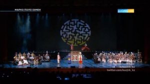 Musical Voyage of Marco Polo