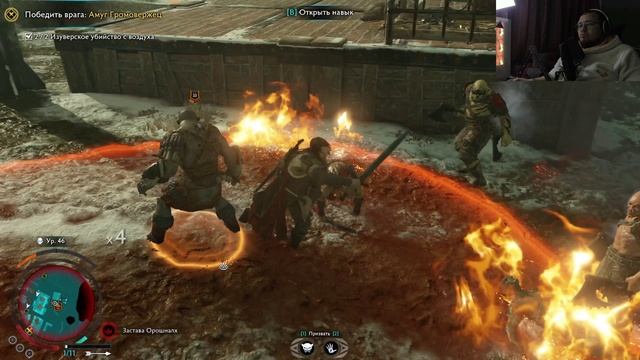 Savage Dayz - Почти молчаливое прохождение MIDDLE EARTH: SHADOW OF WAR. Серия 20.