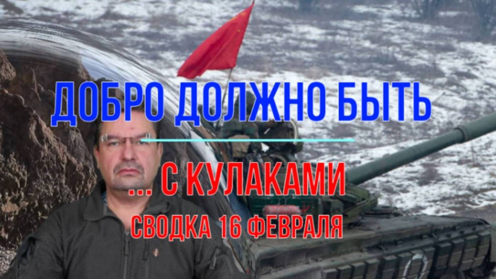 Видео Порно 2024 Телеграм