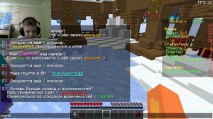 Опять бред варс