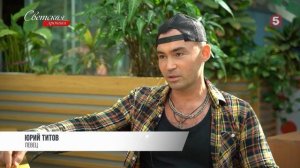 Мистические истории от звезд шоу бизнеса