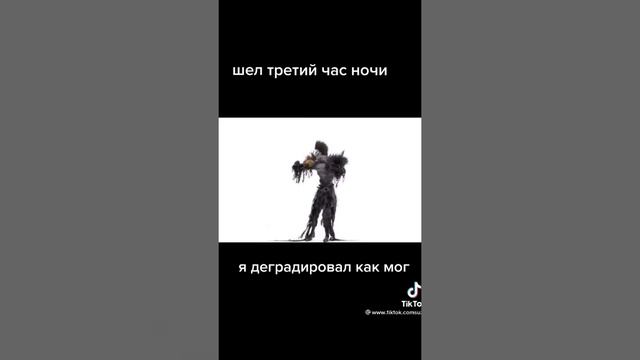 смешные и залипательные видео из тик тока смотреть онлайн