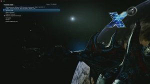 X4 Foundations