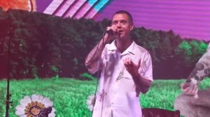 Сергей Михалок- Грай