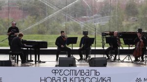 Илья Бешевли и квинтет оркестра HighTime Orchestra @ Новая классика, парк Зарядье, 08.07.2023