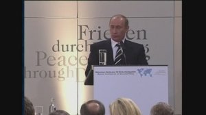 Владимир Путин. Выступление на Мюнхенской конференции по безопасности 10 февраля 2007 года.