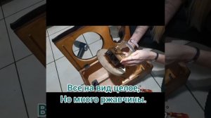 часы янтарь. год так и не знаю, может кто подскажет?