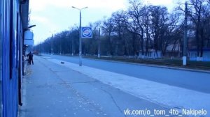 Авдеевка Под Артобстрелом!