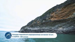 Знание - сила. Красота по-кавказски. Чем богат Дагестан? (выпуск 218)