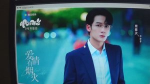 СКОРО  : Фейерверк любви ПОДПИСЫВАЙТЕСЬ !