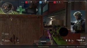 Арена Delta Force - проиграли еще раунд