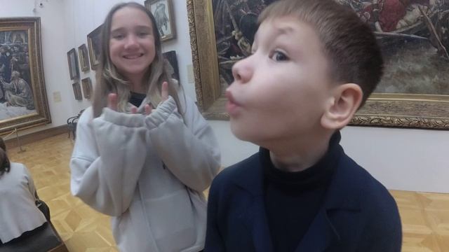15.02.25 Третьяковская галерея