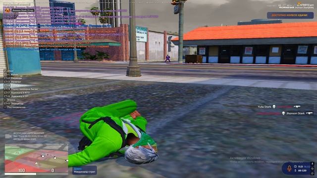 тренировка с ng смотреть онлайн