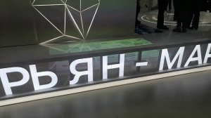 Проект Россия ВДНХ