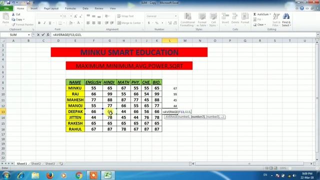 Excel Formulas In Hindi - Min Max Average Power & Sqrt