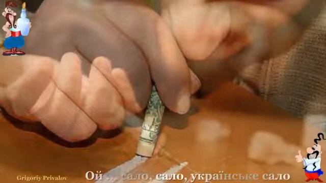 Ой сало, сало, укранське сало 360px 1