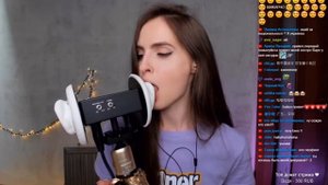 Асмр ликинг со стрима, Танжерин